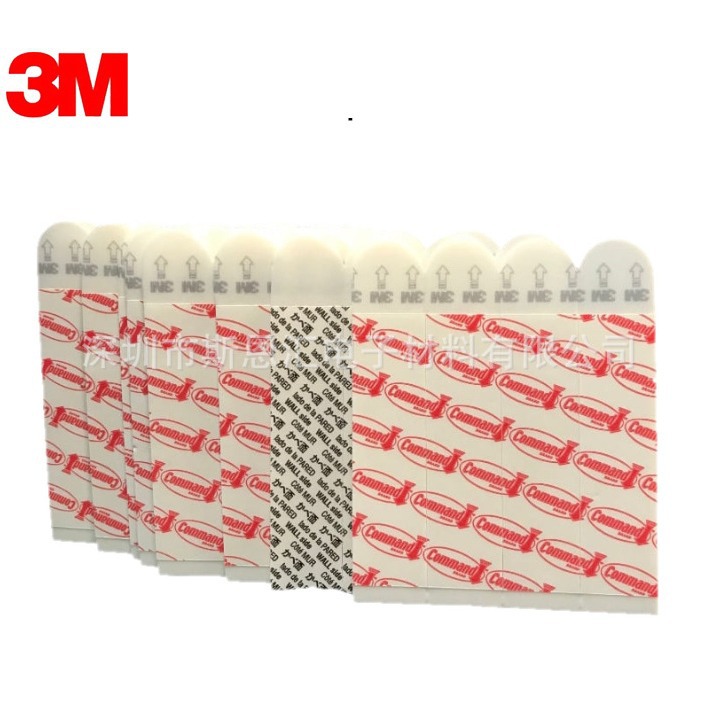 Goldman seamless easy-to-pull hook glue Goldman white double-sided adhesive seamless non-hurt Wall 3m seamless adhesive strip wholesale