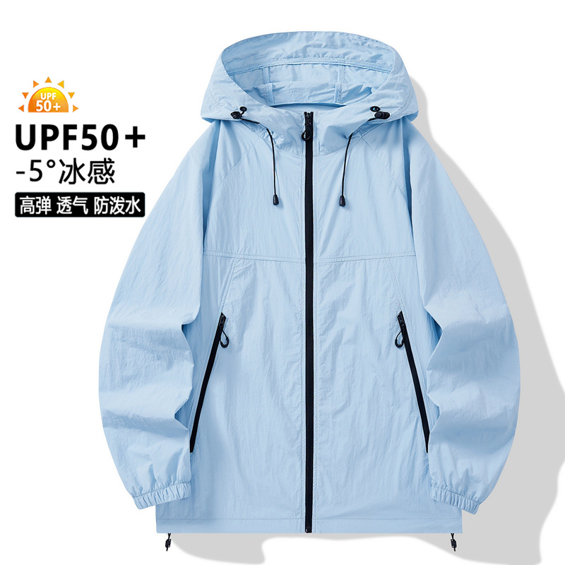 Men's and Women's Hoodie Men's Skin Clothes Men's Couple Ultra-thin Breathable Outdoor Fishing Skin Windbreaker Fishing Protection
