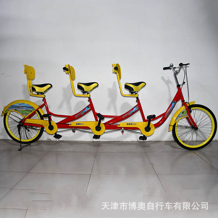 Three-Person Bicycle, Family Bike, Outdoor Park, Couple, Twins, Family Fitness, Scenic Area Rental, Adult Version