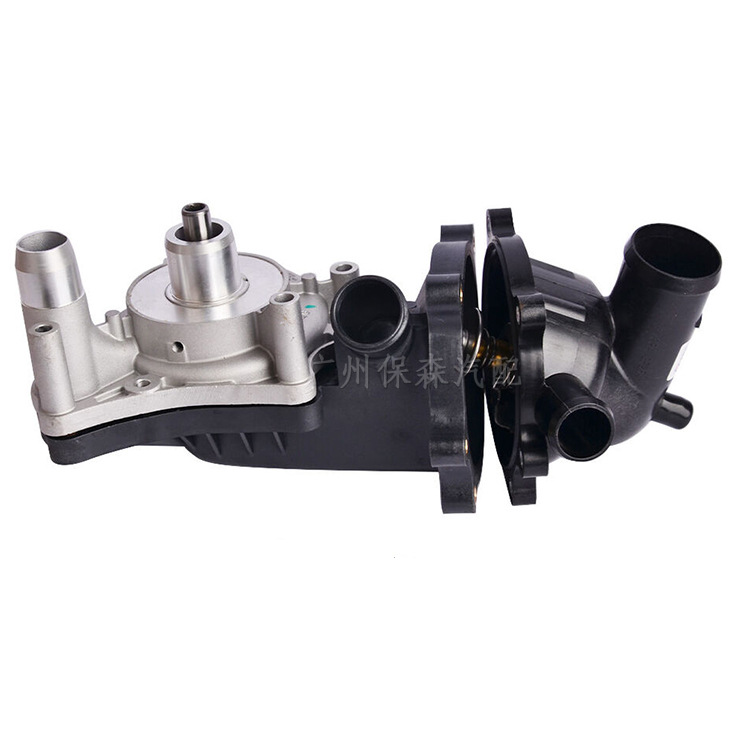 Factory Wholesale Car Engine Cooling Water Pump Thermostat Accessories Suitable for Volkswagen Audi 079121013P
