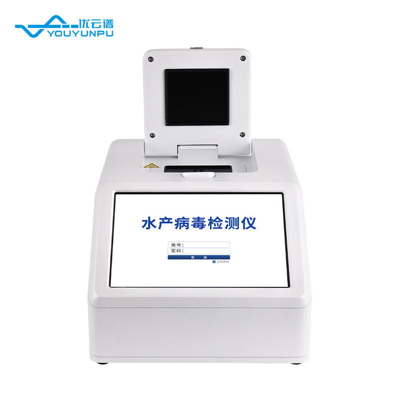 Fish and shrimp virus detector aquaculture fish and shrimp virus detection equipment aquatic disease virus detector