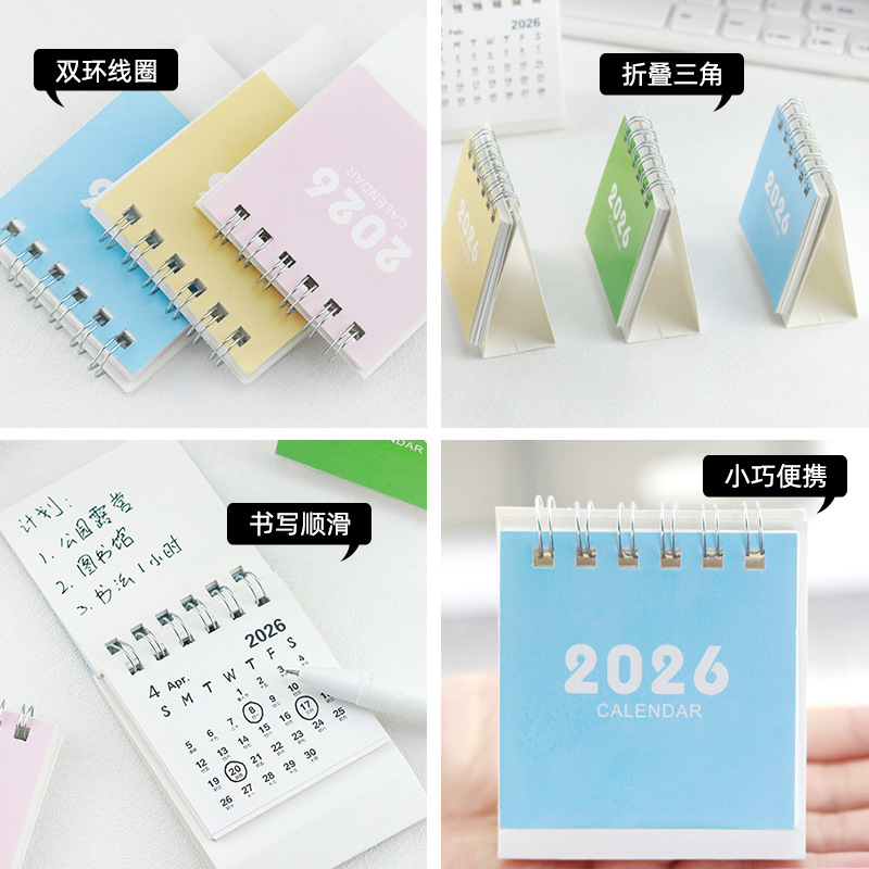 2026 Desk Calendar Planner Simple Fresh Desktop Calendar Book Cartoon Mini Desktop Creative Memo Wholesale