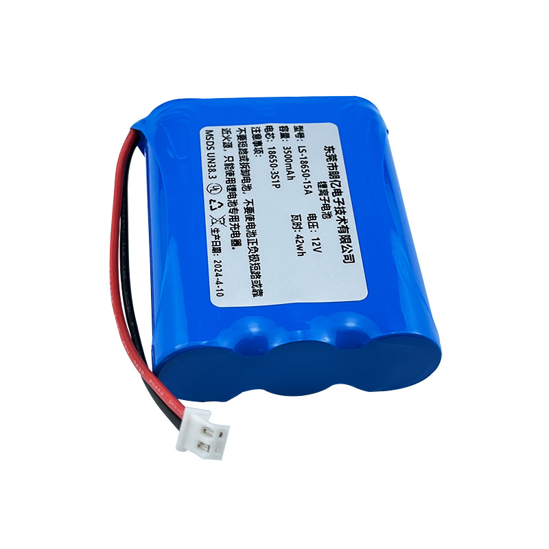 18650 Lithium Battery Pack 12V2600Mah Rechargeable Battery Pack 12V Lithium Battery Ternary Lithium Power Battery Pack