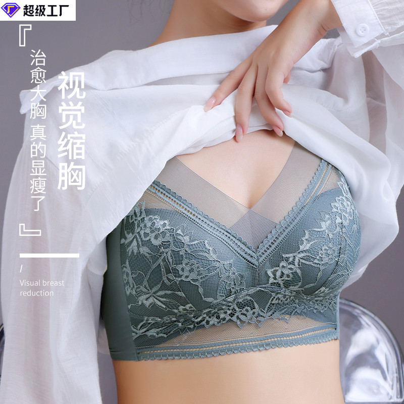 Lace plus size Underwear No Mark Beautiful Back Vest Women's Fixed One-piece Cup Breathable Belt Chest Pad No Steel Ring Wrap for Women