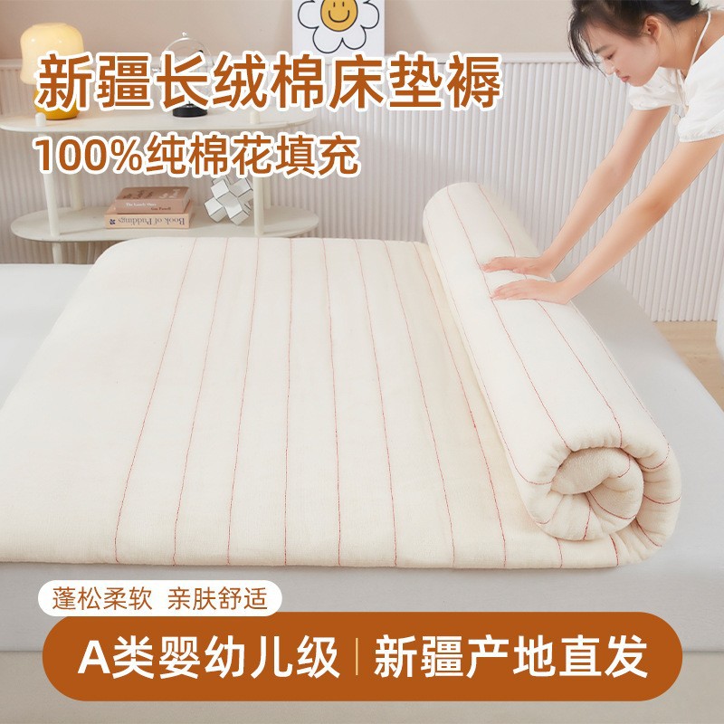 Хлопковый матрас для студентов, общежития, стеганое одеяло, ручная работа, матрас с хлопковым наполнителем, утолщенный