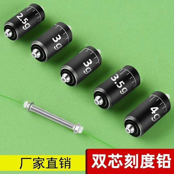 Заводские анти-взрывные двойные сердечники свинцовые аксессуары для рыбалки конкурентоспособная платформа крупные объекты свинцовые подвески