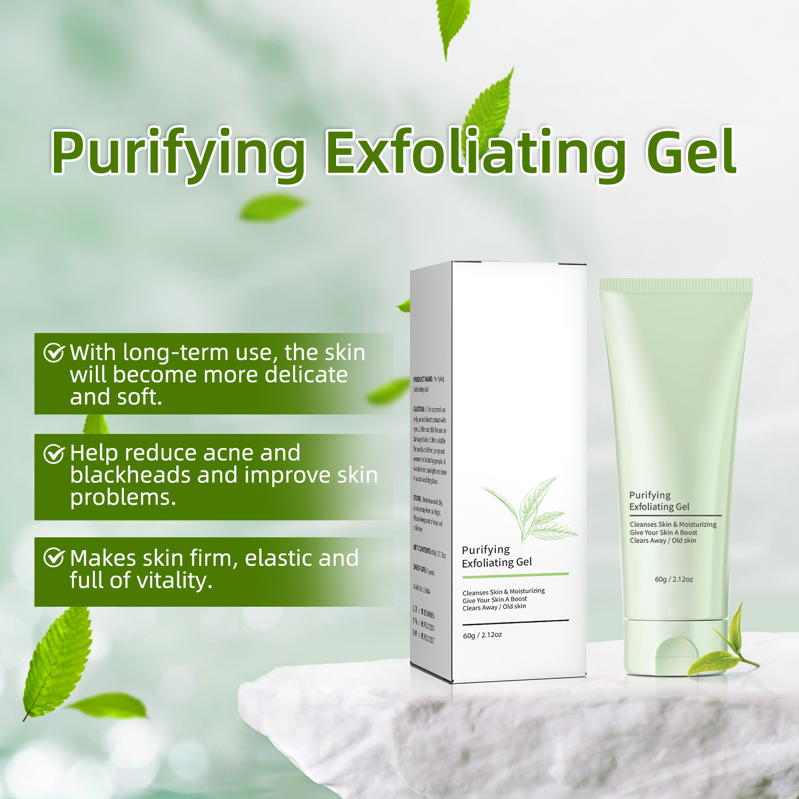 Cross-Border Customized Exfoliating Gel to Remove Dead Skin, Deep Clean Pores, Rub Mud on Facial Skin, Refresh and Moisturize