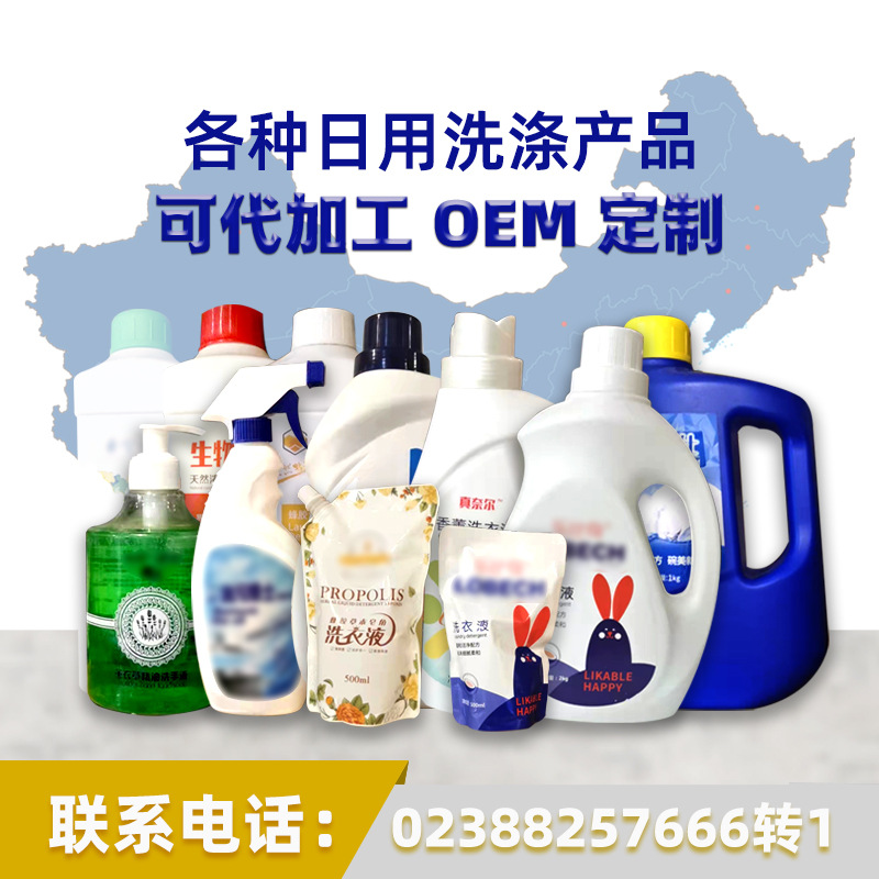 Daily Chemical grade 25W viscosity hydroxypropyl methylcellulose highly dissolved and transparent easy-to-melt water HPMC