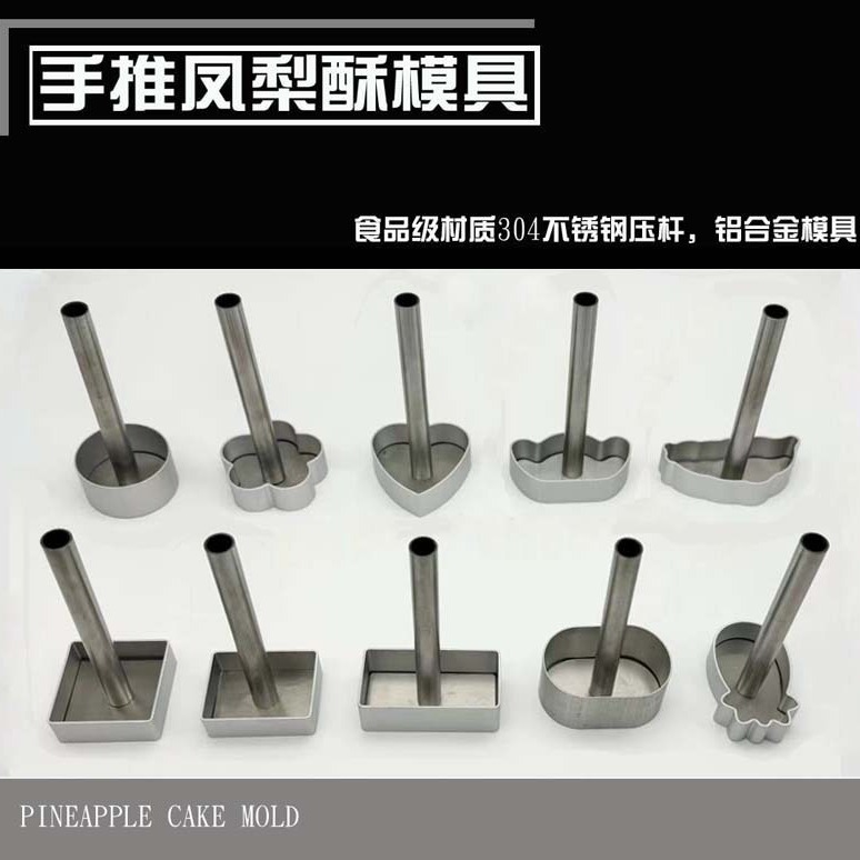 Форма для ананасового торта, фруктовая форма, мультяшная форма для печенья, инструмент для выпечки