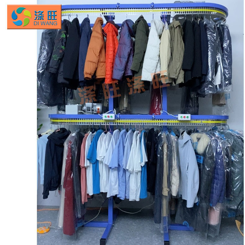 Dry Cleaning Shop Clothing Conveyor Line Rotating Hanger Laundry Clothes Transfer Line Conveyor Commercial Conveyor Belt Machine