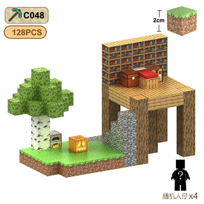 Cross-Border Magnetic Building Blocks Assembled Minecraft 2cm Six-Sided Magnetic Blocks Kidsren's Educational Building Blocks