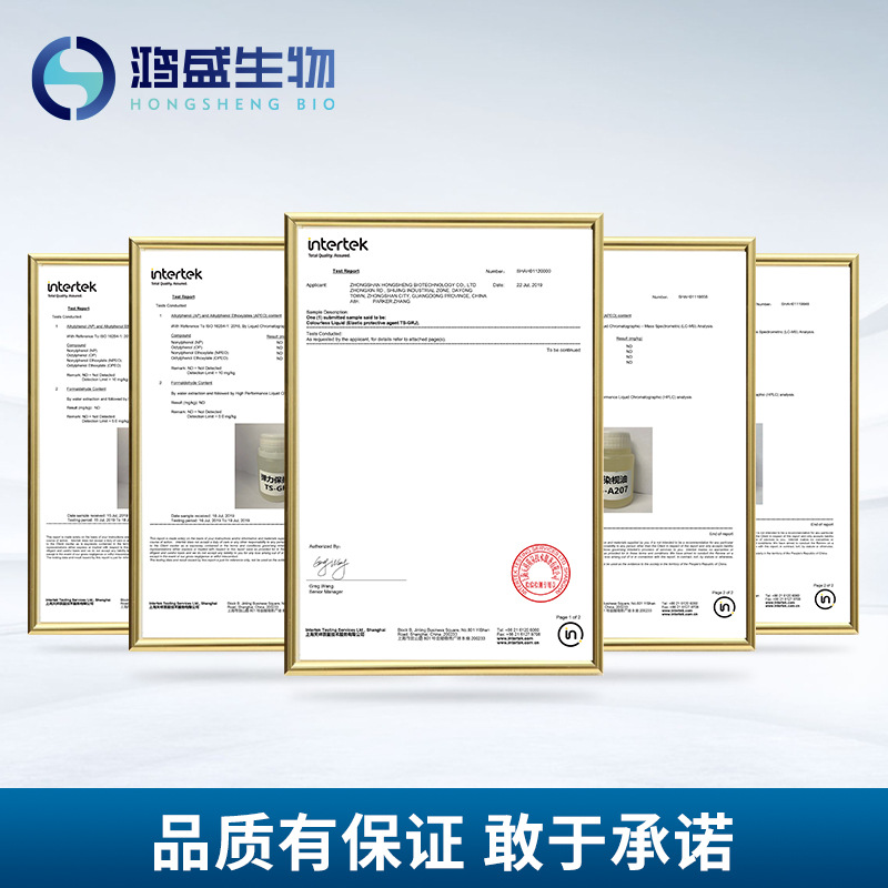 Direct light fastness dyes golden 2GL rose red red emerald blue yellow brown dark brown gray D black G cotton textile dyes