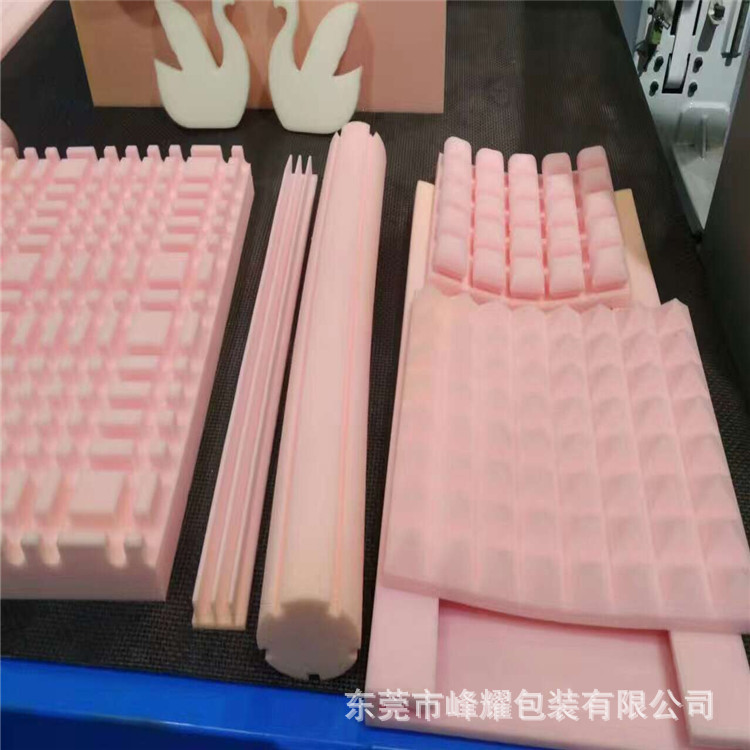 Sponge Chair Cushion Sofa Polyurethane Skin Foam Special-Shaped One-Piece Foam Lining Cutting