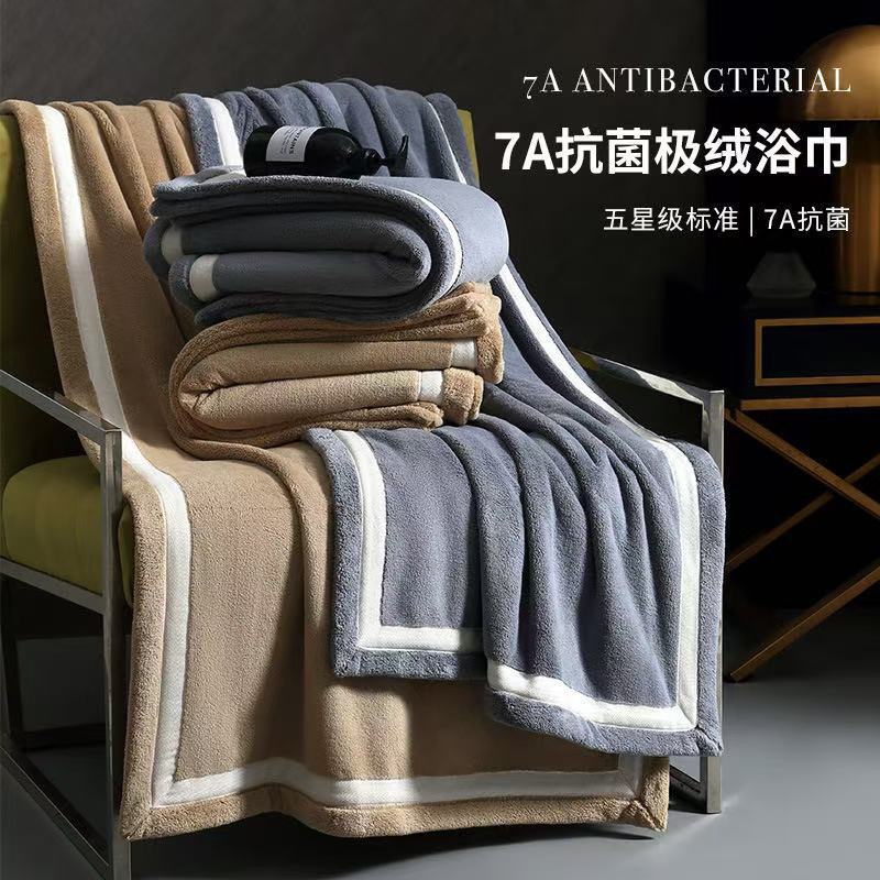 Class a 7A Antibacterial and Mildew-Proof Towel Household Face Wash Absorbent Quick-Drying Large Bath Towel Thickeneded Coral Velvet Set Ready for Sale