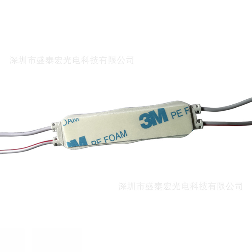 Osram Osram Led3 Lamp Plastic Module 12V1.5W Waterproof, Fireproof and Flame Retardant Advertising Light Luminous Character Light Source