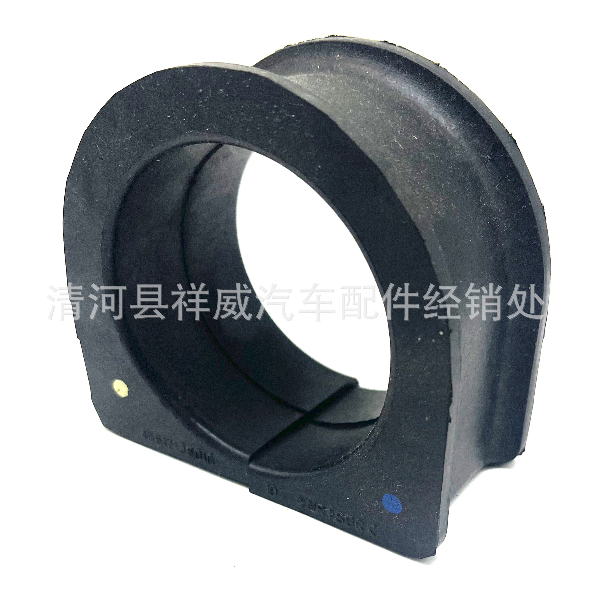 Suitable for Toyota Sequoia Prado steering gear rubber sleeve 45517-34020 4551734020 manufacturers