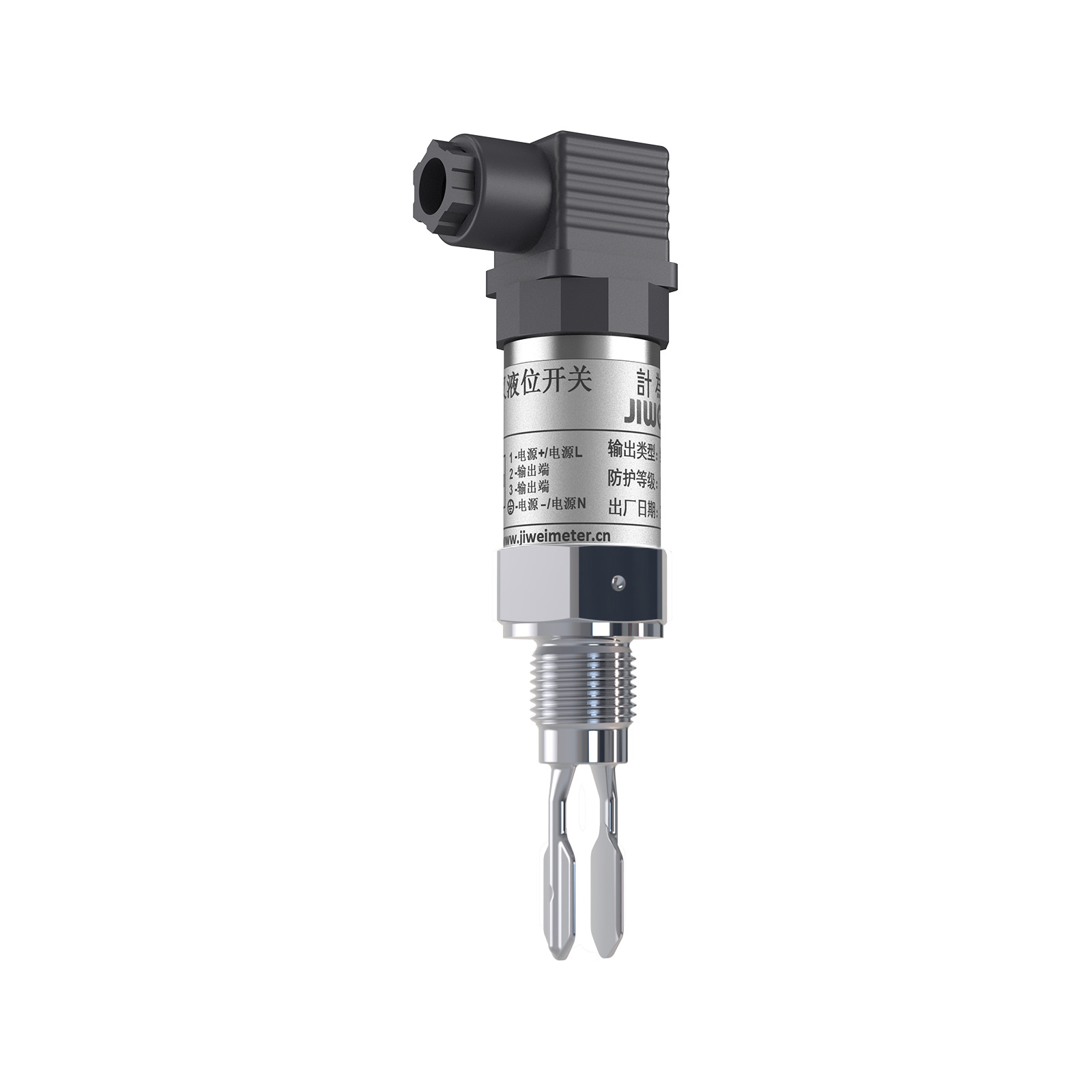 Tuning Fork Liquid Level Switch High-Temperature Liquid Level Gauge Tuning Fork Level Meter Water Level Switch Replaces Imported Tuning Fork Switch