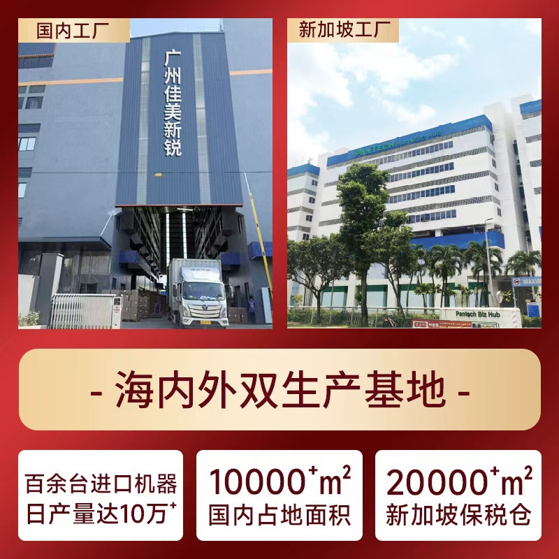 Microcurrent Eye Beauty Device, Electric Eye Cream Applicator, Dark Circle Reduction Massager, Home Eye Bag Treatment Device