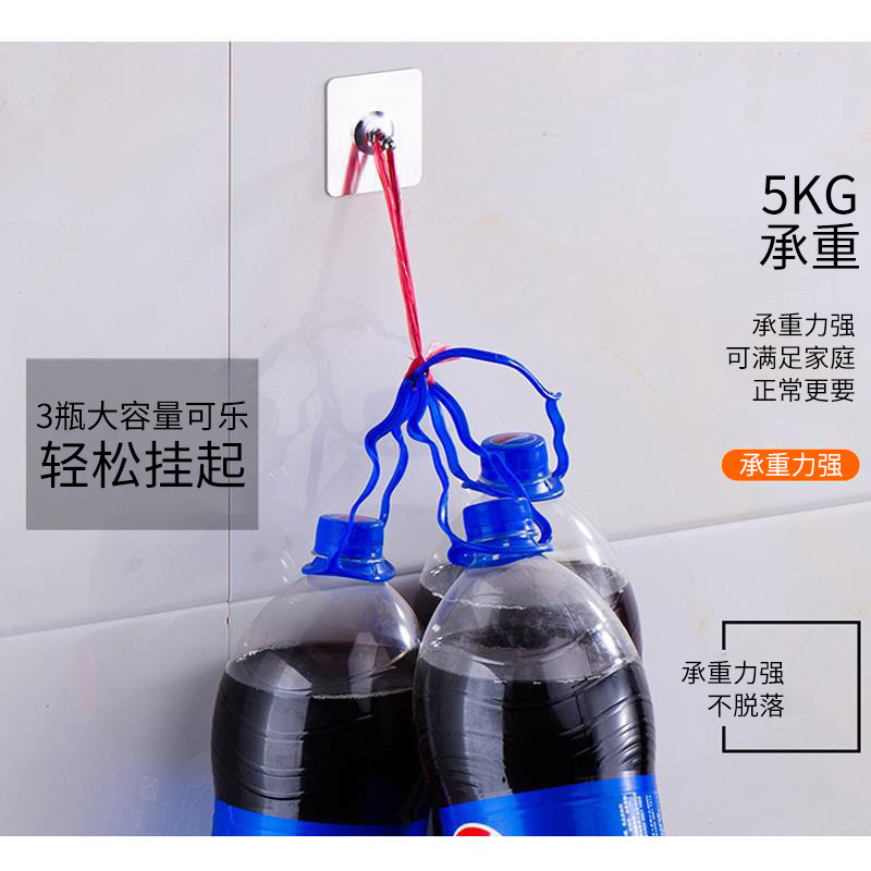 No Punching, Traceless Screw Stickers, Photo Frame Wall Hanging Nails, Household Stickers, Strong Traceless Wall Stickers, Wall Hanging Transparent Hooks