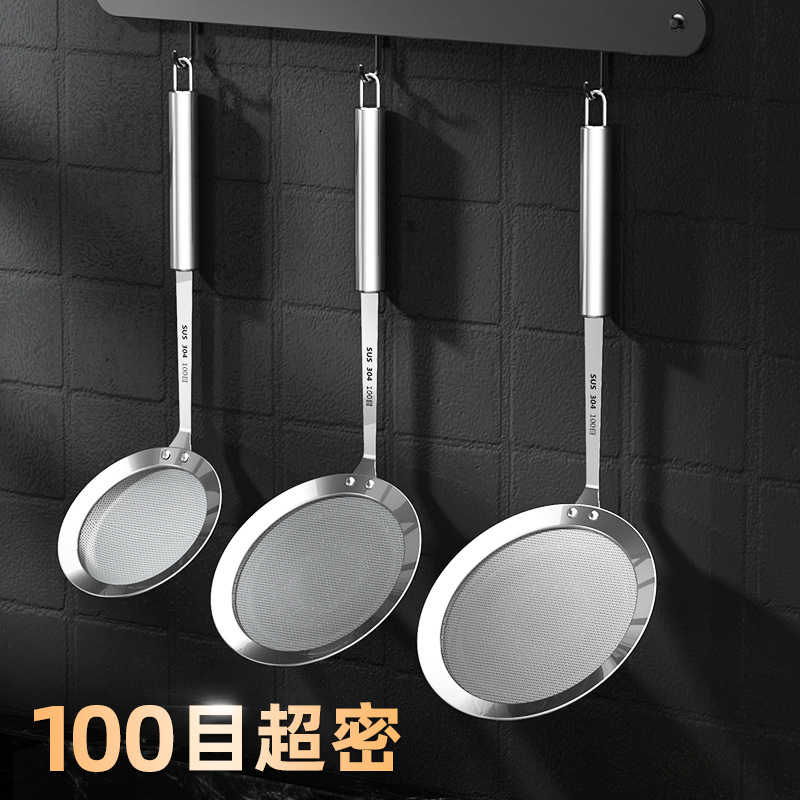 Сито 100 меш 304 домашнее горячее сито с ложкой для жира фильтр для масла ложка для фильтрации остатков масла оптом