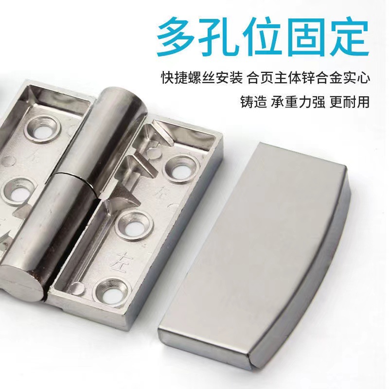Public Toilet Stainless Steel Partition Accessories Toilet Automatic Closed Door Flat Hinge Toilet Thickened Stacked Door Set