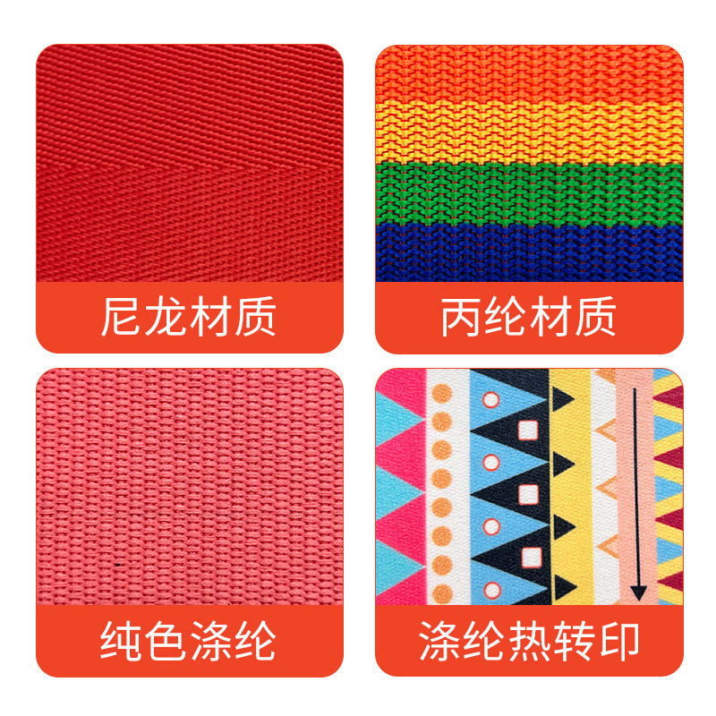 Custom one-word customs lock TSA luggage belt cross luggage combination lock strap suitcase reinforcement strap