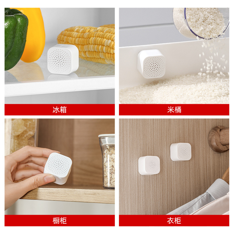 Refrigerator deodorant box air fresh deodorant deodorant activated carbon wardrobe deodorant box formaldehyde deodorant moisture-proof box