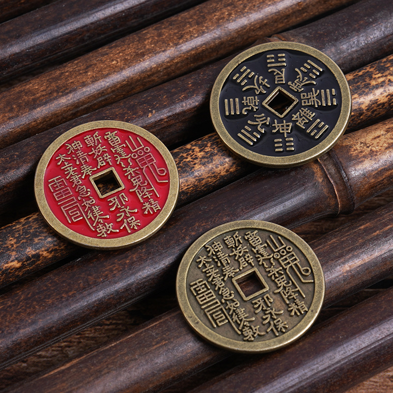 Горячая распродажа 4.0 антикварные духи горы ключевые аксессуары имитация бронзовых антикварных монет Багуа медные монеты декоративные аксессуары