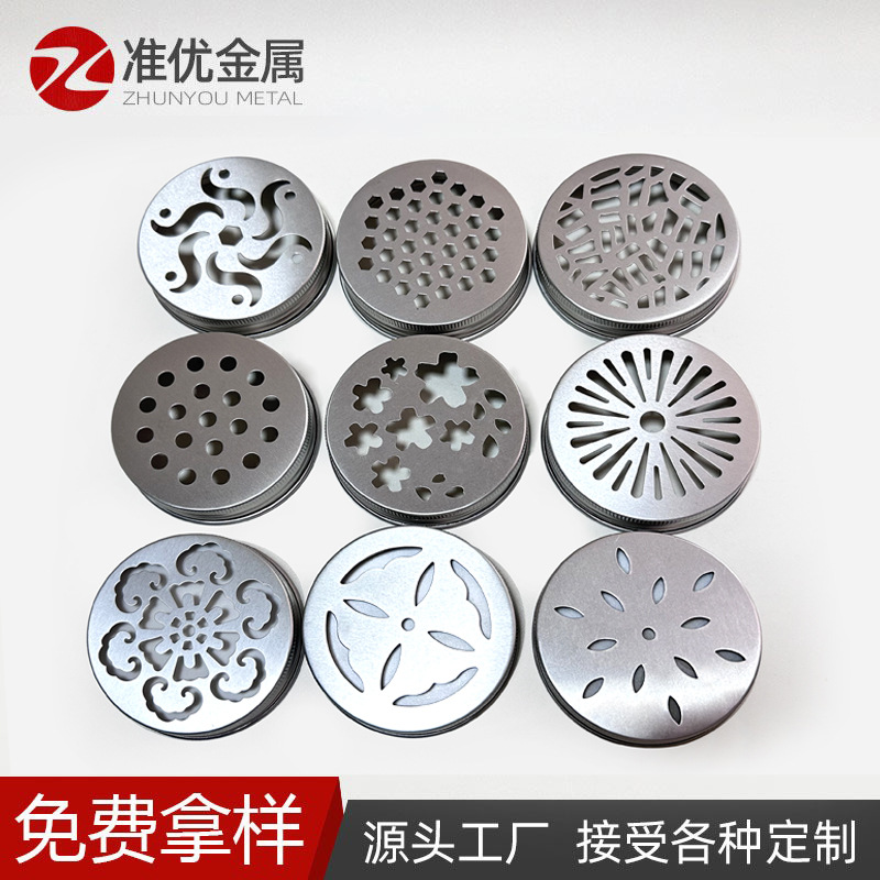 Алюминиевая крышка с пустотелым узором для аромотерапии, 67~68 резьба