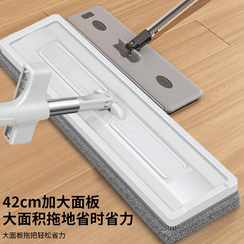 Large Hand-Free Mop for Home Use, Popular Online Mop Tool for Lazy People, Wood Floor Cleaning, Horizontal Absorption Mop