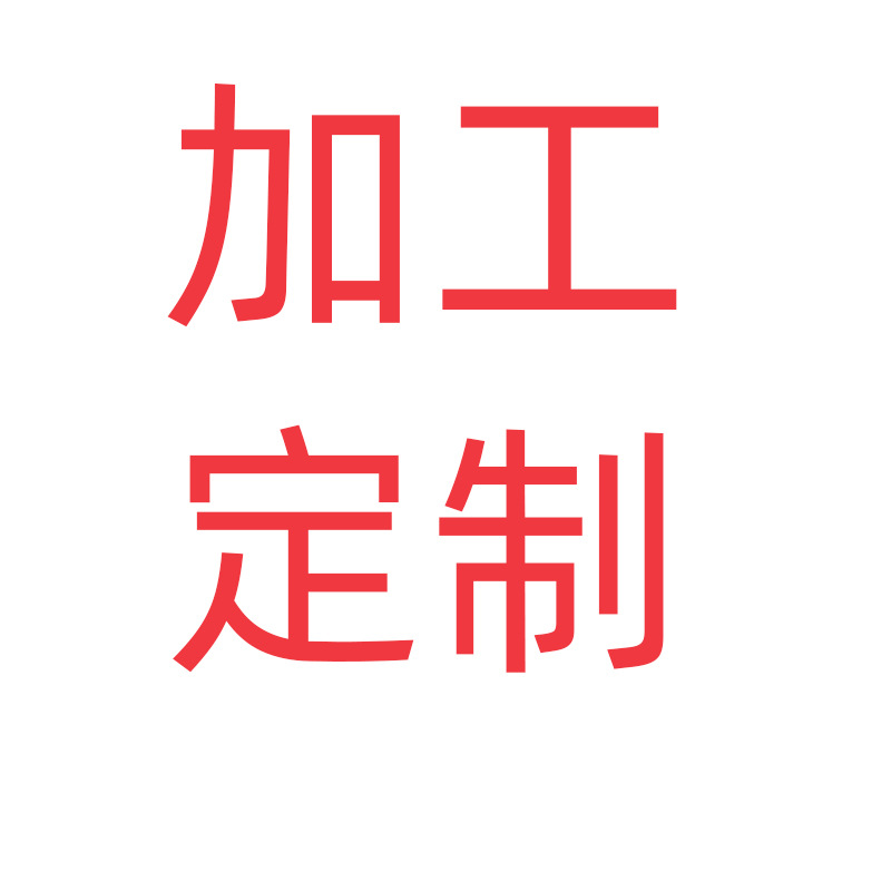 Обработка и индивидуализация различных продуктов по образцам, обработка и индивидуализация различных процессов