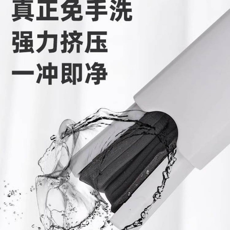 Mini Small Mop Hand-held Hand-free Washing Sponge Absorbent Toilet Kitchen Desktop Lazy People's Special Replacement Cloth