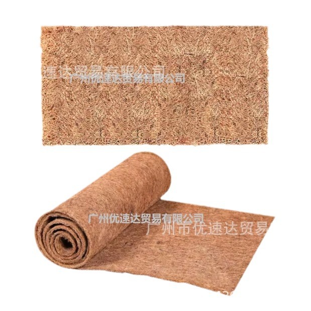 Chicken Nest Laying Egg Bird Coconut Shredded Nest Nest Coconut Palm Mat Raw Egg Warm Breeding Nest Coconut Palm Fiber Pet Reptile Mat