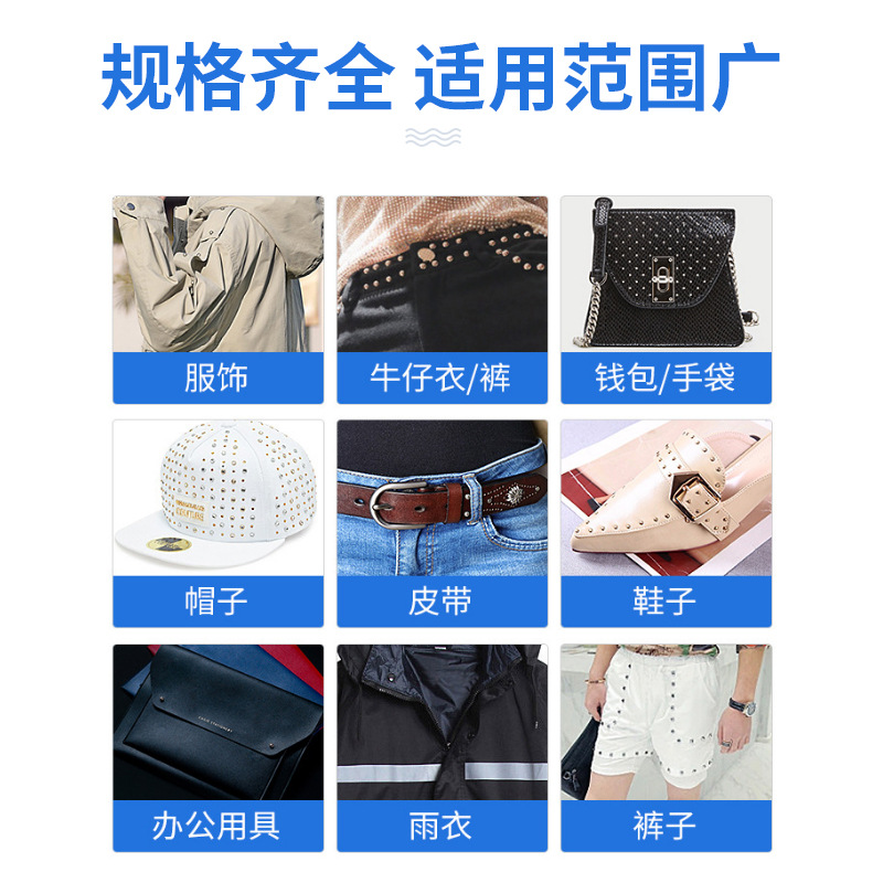 Spot Zinc Alloy Pacifier Nails, Luggage and Leather Goods, Pure Copper Screw Buckles, Multiple Sizes, Fashionable Metal Buckles, Belt Accessories