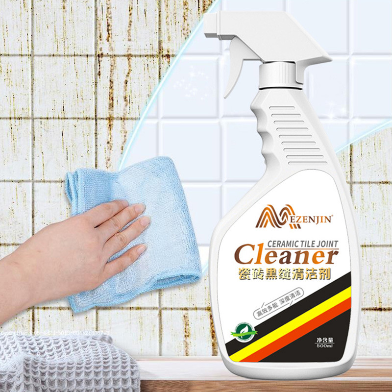 Tile Black Seam Cleaner Household Floor Cleaner Beautiful Seam Blackening Cleaner Bathroom Toilet Cleaner