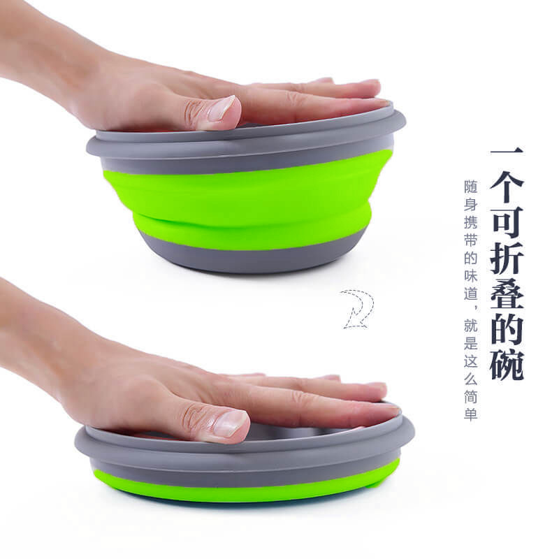 Folding Bowl Portable Tableware Telescopic Outdoor Compression Travel Picnic Supplies Baby Picnic Anti-Fall Lunch Box