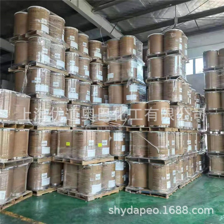 Dow POLYOX WSR N-10 polyethylene oxide PEG-2M polyethylene oxide