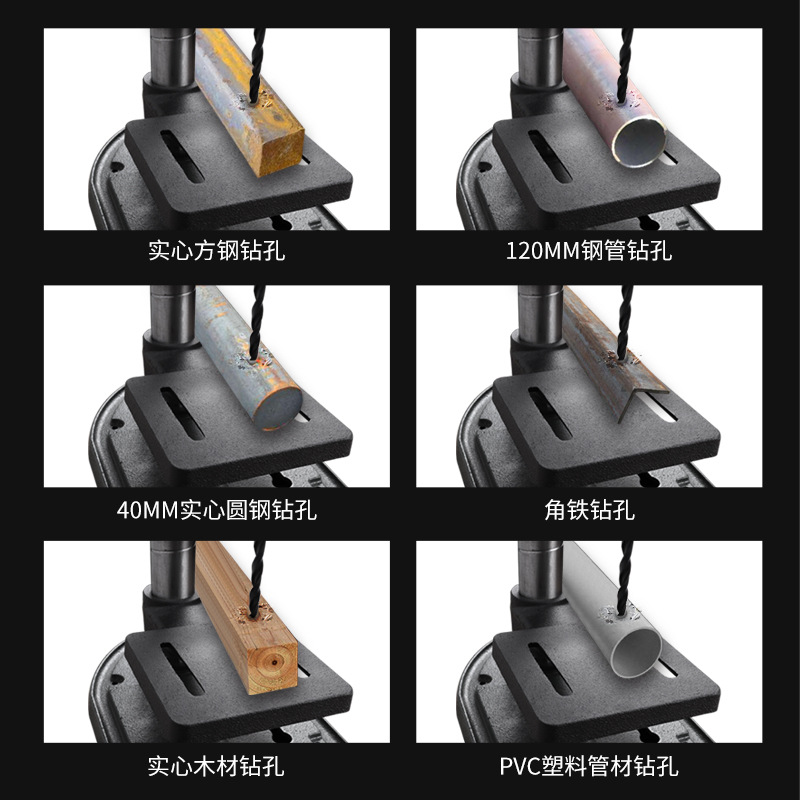 Experts Choose Aslan Vertical Bench Drill 16mm Drilling Machine Md518 Single-Phase 550W All-Copper Three-Phase Drilling Industrial Grade