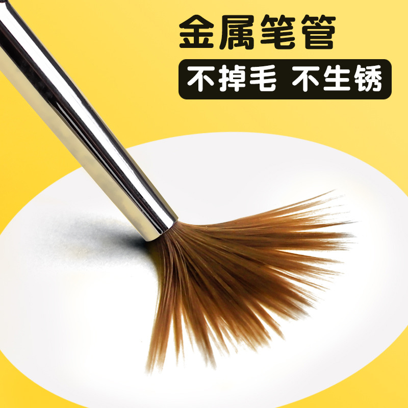 Langhao Art Hook Pen Extra Fine Brush Set Painting Pigment Acrylic Chinese Painting Gouache Oil Painting Watercolor Facial Pen