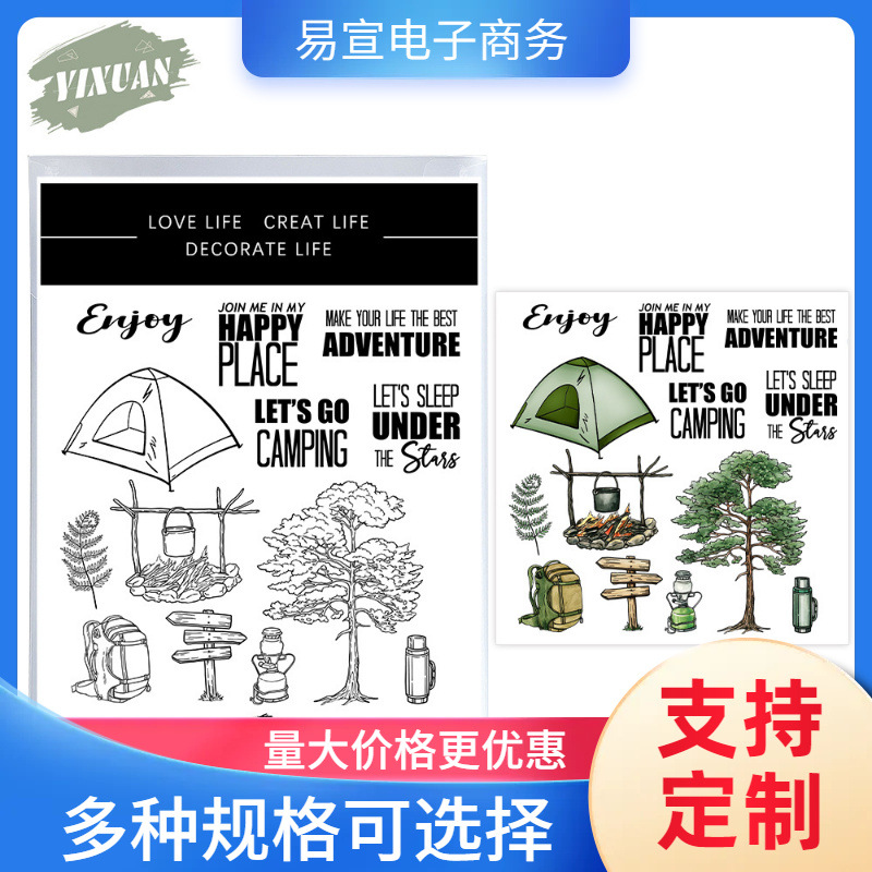 Металлический нож для альбома кемпинга углеродная сталь, силиконовая форма для штампов