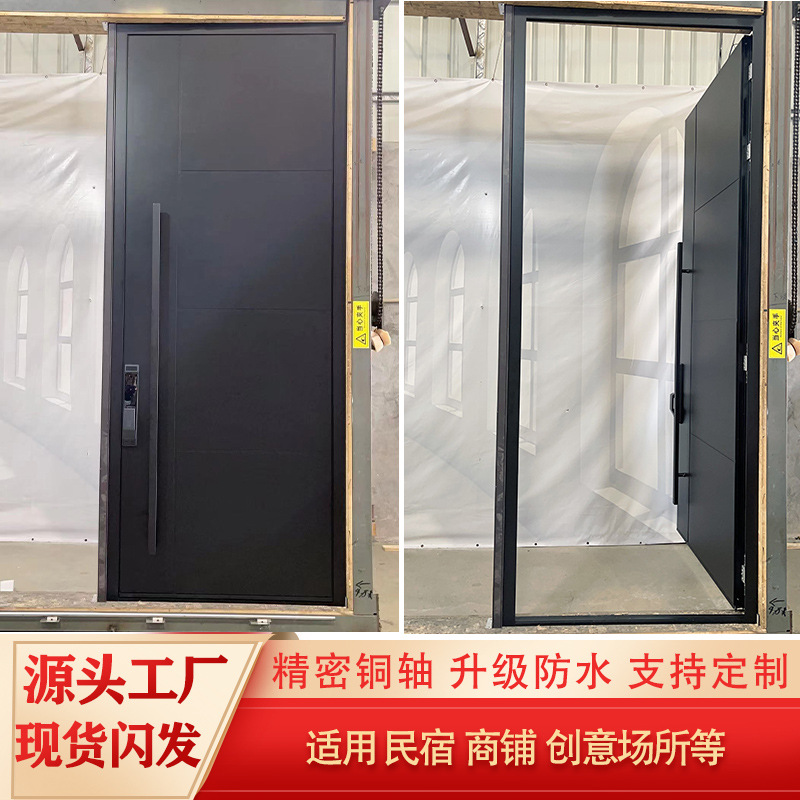 Алюминиевая входная дверь на заказ, стеклянная дверь, экспортируемая в США, обработка дверей, входная дверь для дома