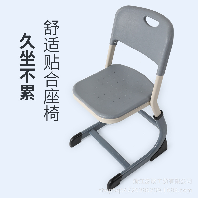 Primary and Secondary School Students' Desks and Chairs, School Training Tables, Home Children's Study Tables, Desks and Chairs, Lifting Computer Tables Wholesale