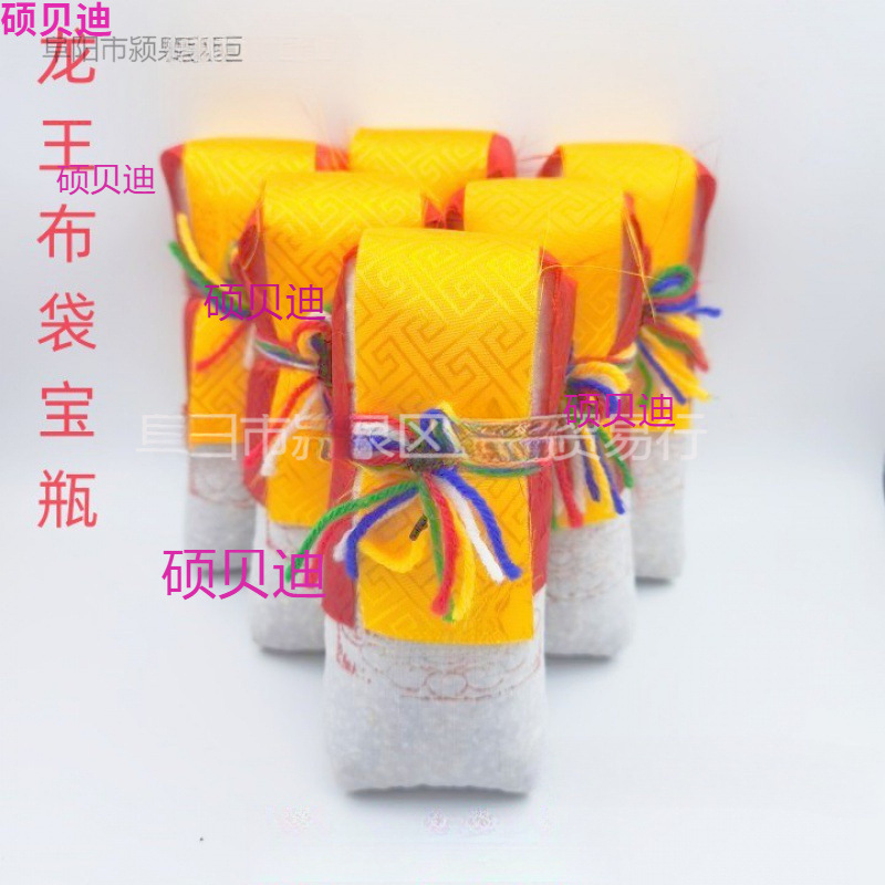 Сумка-сокровище Драконьего короля для домашних украшений и маленьких бутылок