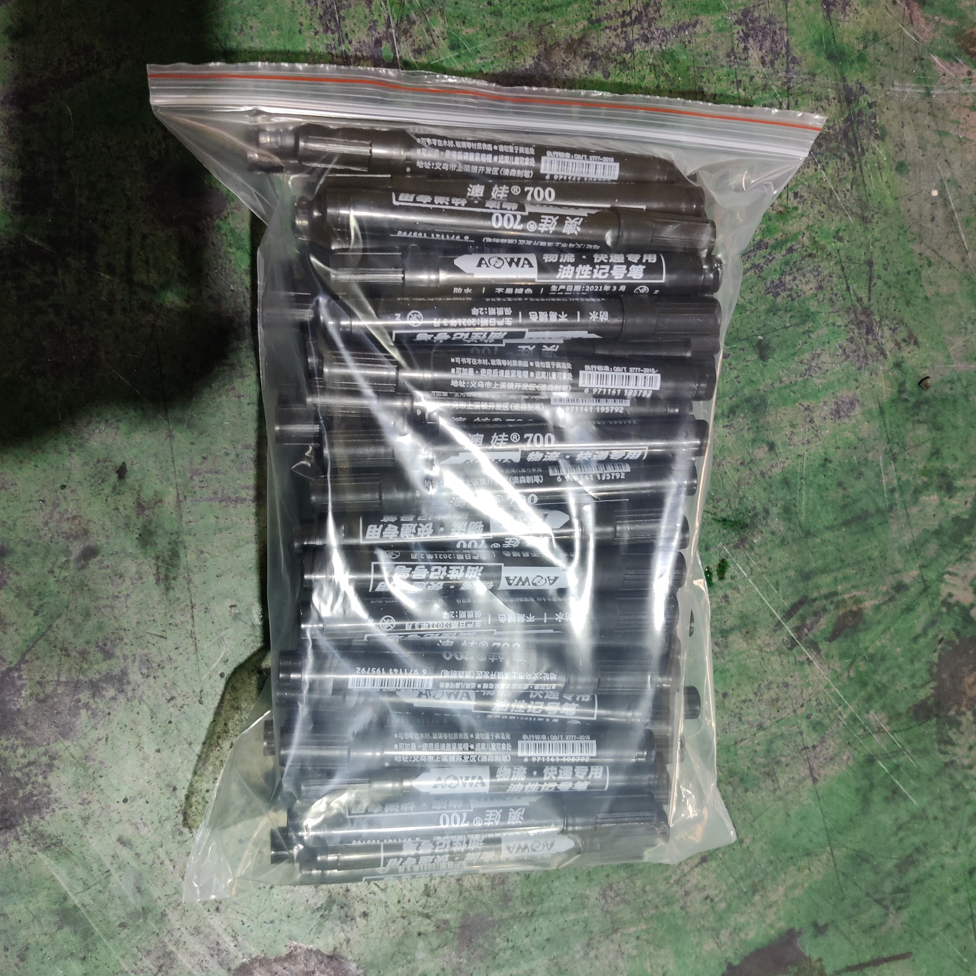 Spot Wholesale Bulk Aowa 700 Oil-Based Marker Black Red Blue Waterproof Refillable Ink Non-Fading Marker Pen