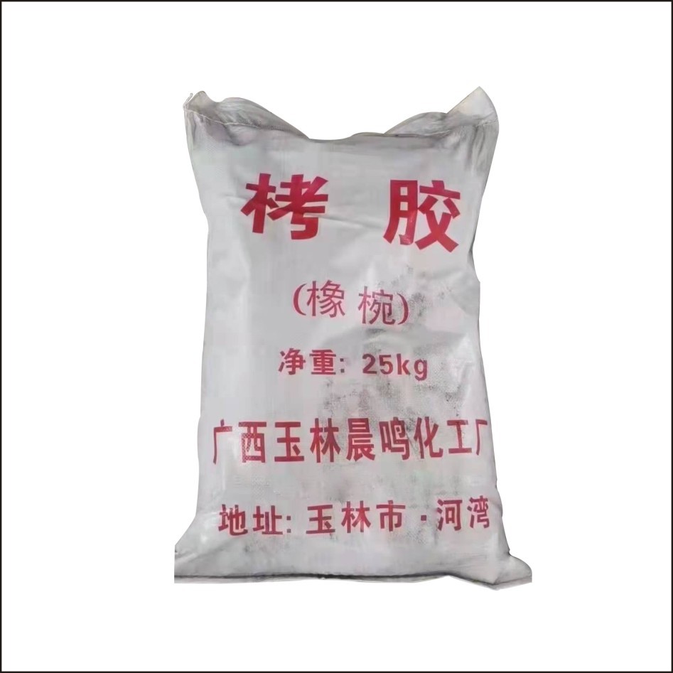 Tannin Bayberry, Tannin, Mineral Processing Inhibitor, Flotation Agent, Vegetable Tanning Agent, Water Treatment Drilling Mud Diluent