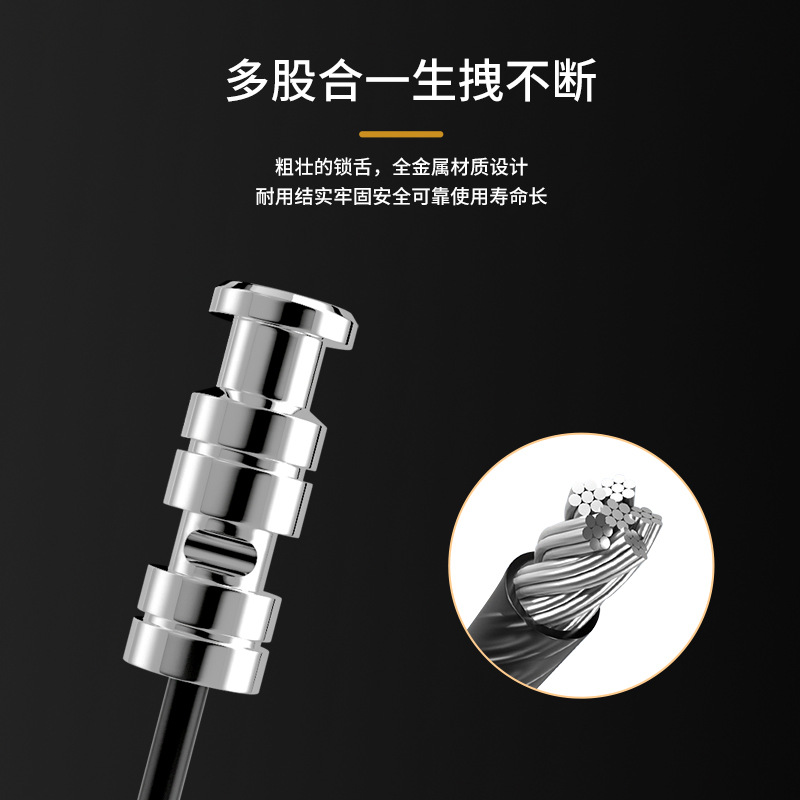 Punch-free child safety protection lock door and window combination lock anti-pinch baby anti-opening refrigerator drawer cabinet door lock