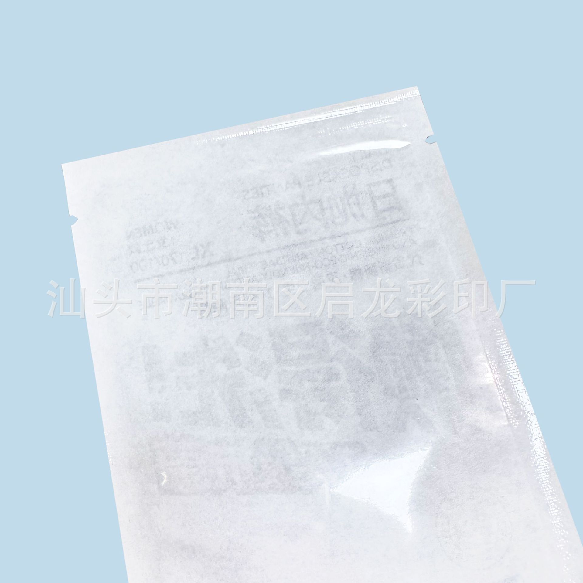 Underwear Sterilization Packaging Bag Disposable Travel Series Underwear Underwear Socks Towels Bedding Packaging Bags