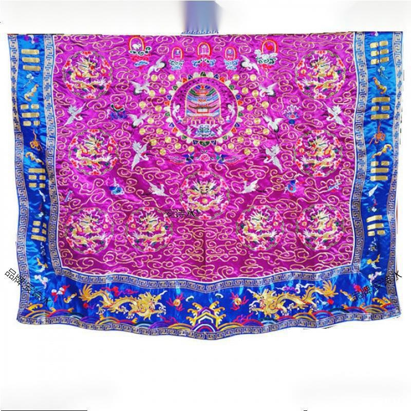 Dragon Robe with Gold Thread, High-Power Robe, Taoist Robe, Imitation Hand-Embroidered Blue-Edged Nine Dragons Taoist Robe