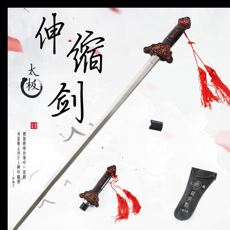 Оптовая продажа складного меча из нержавеющей стали для фитнеса, утренних упражнений