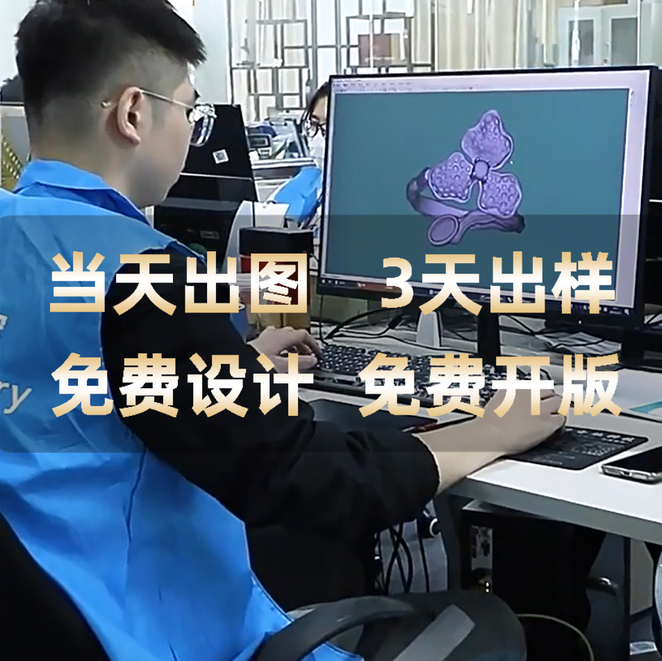 Jewelry Customization 925 Sterling Silver Necklace Earrings Silver Ring Customization K Gold Jewelry Wedding Ring Custom Source Factory